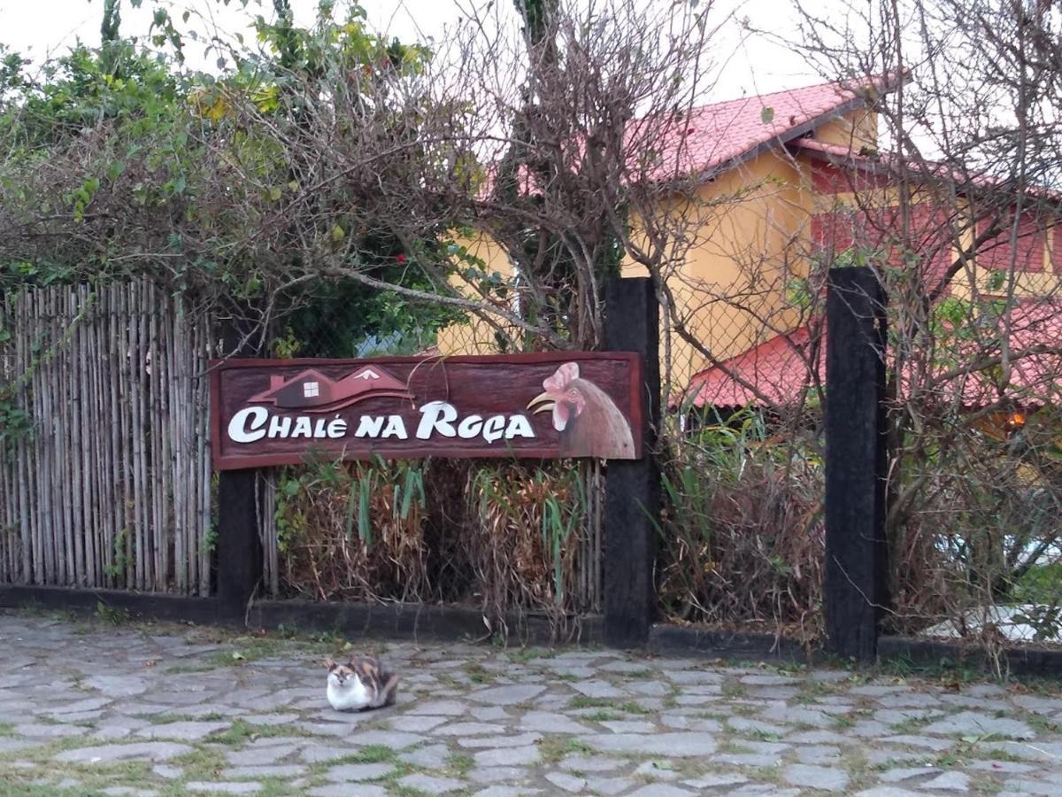 Pousada Chale Na Roca Penedo Екстериор снимка